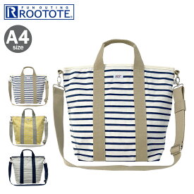 【全品10倍｜6/1 0時～24H限定】ルートート トートバッグ ショルダーバッグ A4 レディース 3083 ROOTOTE | ボーダー 大きめ 大容量 NA ミディアム2way テンジクC[即日発送][PO10]