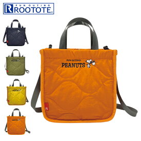 【5/25 抽選で最大100％Pバック＋全品10倍】スヌーピー ピーナッツ ルートート トートバッグ レディース 8271 ROOTOTE | 2WAY ショルダーバッグ 軽量 IP スクエア キルト Peanuts-7T ワンマイルバッグ[PO10][即日発送]