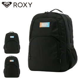 ロキシー リュック B4 30L ミラー付き レディース RBG231302 ROXY バックパック リュックサック 軽量 大容量 通学 スクールバッグ