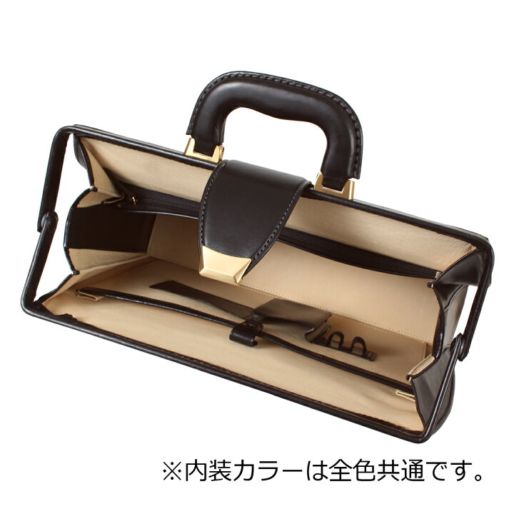 楽天市場】ロイヤルクラシック ダレスバッグ ブリーフケース 本革 B4 
