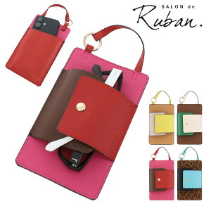 T h @ ዾP[X X}zP[X fB[XRBB-130 SALON de RUBANbobO`[ TOX Kl OXP[X[]