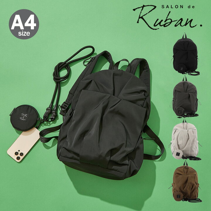 楽天市場】リュック A4 レディース サロン ド ルヴァンRBB-234 SALON 