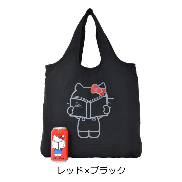 楽天市場】【全品10倍☆3/30(日)0時～】サロン ド ルヴァン トート 