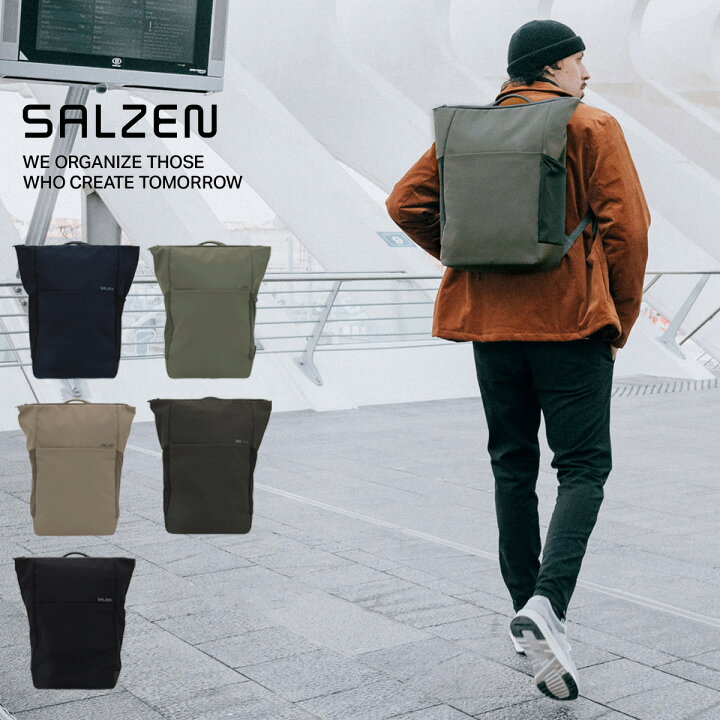 楽天市場】サルゼン リュック Vertiplorer SAL-ZENPBP001 SALZEN 撥水 