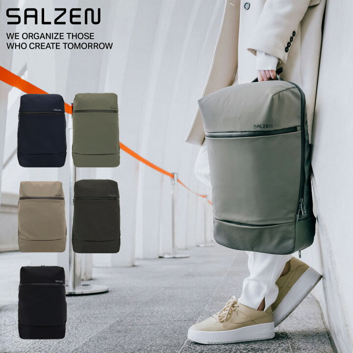 楽天市場】サルゼン リュック Savvy SAL-ZENSAV001 SALZEN 撥水加工 
