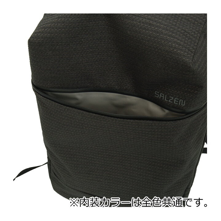 楽天市場】サルゼン リュック Savvy SAL-ZENSAV001 SALZEN 撥水加工 