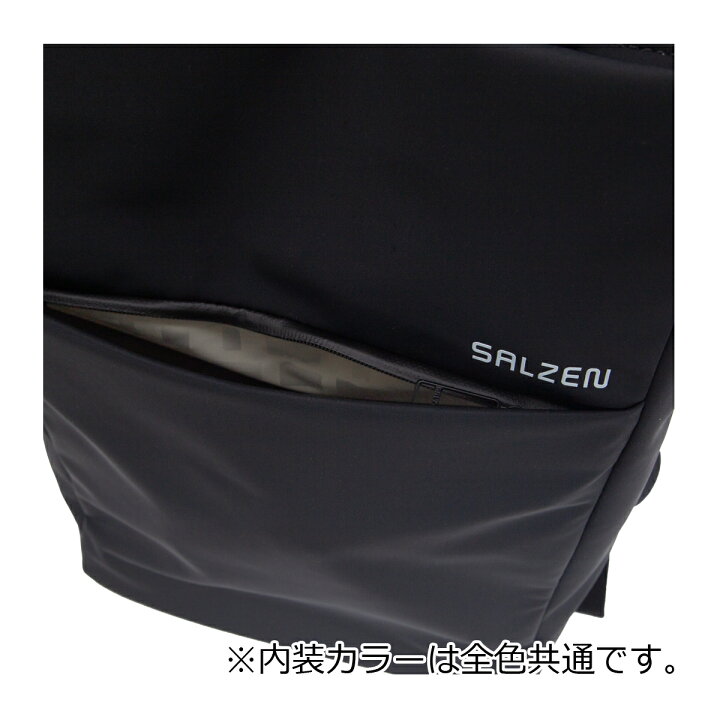 楽天市場】サルゼン リュック Freelict SAL-ZENTBP001 SALZEN トート 