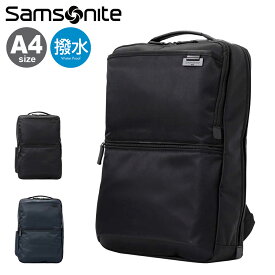 【全品10倍★11/19(水)0時迄】サムソナイト リュック A4 メンズ デボネア5 M Samsonite 2年保証 撥水 ビジネスバッグ ビジネスリュック バックパック リュックサック 14インチ対応 通勤 出張[PO10][即日発送]