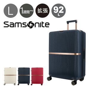 ySi10{10/17()10zT\iCg X[cP[X 92L 69cm 4.6kg ~^[ Xsi[69 Samsonite TSAbN n[h GLXp_u s[PO10][]