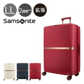 サムソナイト スーツケース 118L 75cm 5.4kg ミンター スピナー75 Samsonite│ TSAロック ハード エキスパンダブル 大容量 海外旅行[即日発送][PO10]