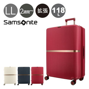ySi10{10/3()0zT\iCg X[cP[X 118L 75cm 5.4kg ~^[ Xsi[75 Samsonite TSAbN n[h GLXp_u e COs[PO10][]