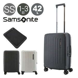 T\iCg X[cP[X kI Xsi[ 38(42)L 51cm 2.5kg NUON-08002 38002 Samsonite NUON SPINNER L[P[X n[h t@Xi[ TSAbN GLXp_u g[]