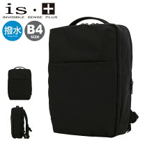 楽天市場】cordura ビジネスリュックの通販