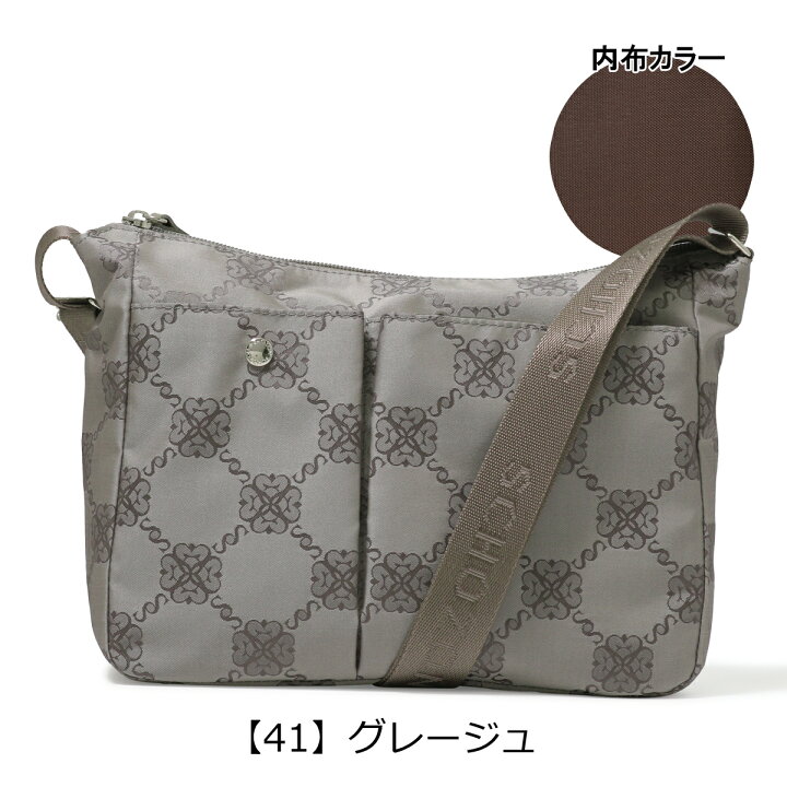 楽天市場】【全品10倍☆6/11(木)10時迄】ショゾン ショルダーバッグ 