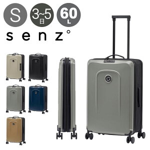 ZY X[cP[X 60L 3.8kg n[hL[ L[P[X ܂ݎL[P[X SZ8803 senz° TSAbN GLXp_u RpNg s o y[]