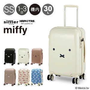ySi10{10/4(y)0`zns^X ~btB[ Vt X[cP[X @ 30L 48cm 2.9kg fB[X HAP2249-48 HAPITAS miffy siffler L[P[X n[hL[ t@Xi[ LN^[ 