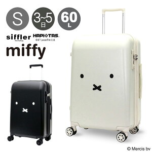 ySi10{10/3()0zns^X ~btB[ Vt X[cP[X 60L 57cm 3.8kg fB[X HAP2249-57 HAPITAS miffy siffler L[P[X n[hL[ t@Xi[ g GLXp_u L