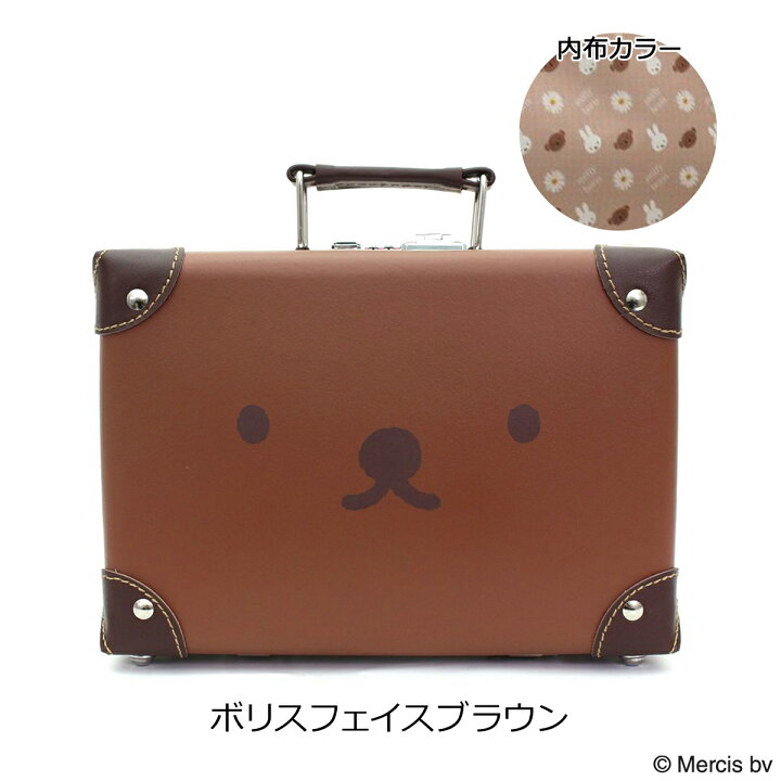 楽天市場】【全品10倍 12/11(水)2時迄】ハピタス ミッフィー シフレ 