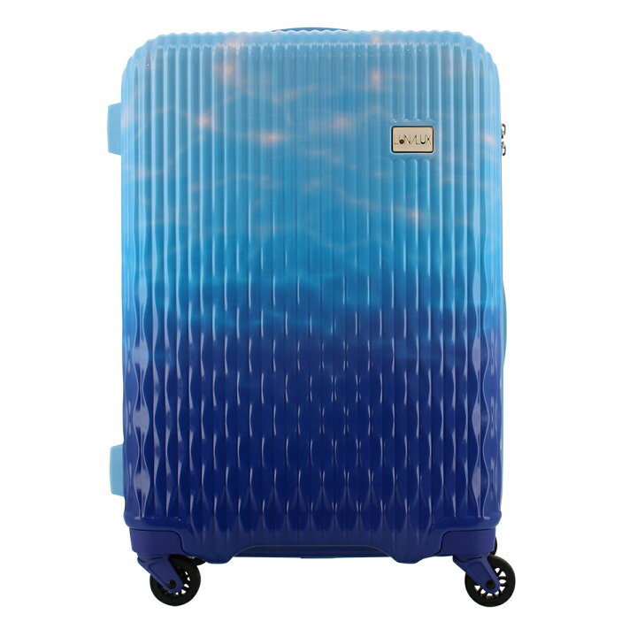 楽天市場】【全品10倍☆7/19(日)20時～】スーツケース 43L 55cm 3.4kg 