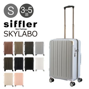 XJC{ X[cP[X 48(55)L 53cm 3.6kgSKY-2267-53 SKYLABO | L[P[X n[hP[X t@Xi[^Cv TSAbN g GLXp_u