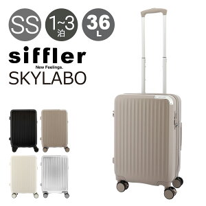 ySi10{10/3()0zXJC{ X[cP[X 33(36)L 49cm 3.2kgSKY2313-49 SKYLABO | L[P[X n[hL[ t@Xi[ TSbN GLXp_u g ^b`Xgbp[ |