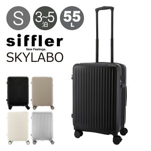 ySi10{9/19()0zXJC{ X[cP[X 48(55)L 53cm 3.6kgSKY2313-53 SKYLABO | L[P[X n[hL[ t@Xi[ TSbN GLXp_u g ^b`Xgbp[ |