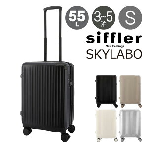 XJC{ X[cP[X 48(55)L 53cm 3.6kgSKY2313-53 SKYLABO | L[P[X n[hL[ t@Xi[ TSbN GLXp_u g ^b`Xgbp[ |[`t