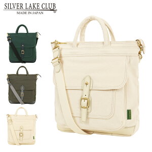 Vo[CNNu g[gobO V_[obO q~z g[gV_[ Y fB[X 239153 Acht Ang SILVER LAKE CLUB  z | ʊw wZ w 8z