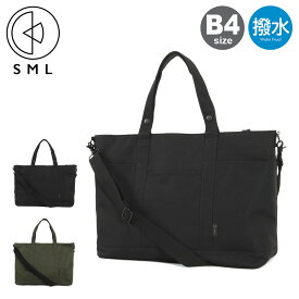 【全品10倍★11/19(水)0時迄】SML トートバッグ B4 撥水 2WAY メンズ レディース K903044 KYLIAN キリアン エスエムエル 大きめ 大容量 拡張 ジム 旅行 アウトドア[PO10][即日発送]