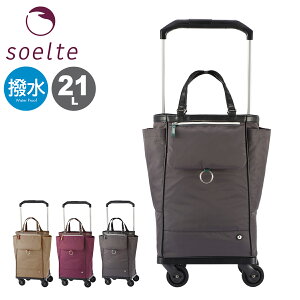 ySi10{11/19()0z\Ge VbsOJ[g VbsOL[ 21L I[gDC 35981 soelte L[J[g L[obO L[ LX^[Xgbp[t [