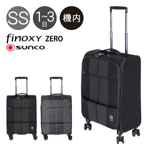 30l 軽量 キャリーケース キャリーバッグの人気商品 通販 価格比較 価格 Com