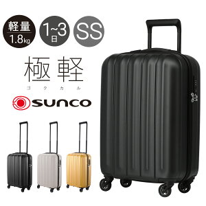 ySi10{9/19()0zTR[ X[cP[X 35L 49cm 1.8kg L[P[X @ SLZ6-49 Ɍy SUNCO TSAbN n[hL[ y R ÉLX^[[DL10][]
