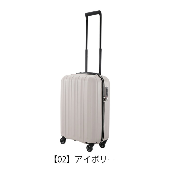 楽天市場】【全品10倍☆3/27(木)2時迄】サンコー スーツケース 35L 