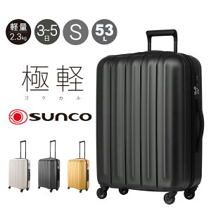 ySi10{11/4()0zTR[ X[cP[X 53L 58cm 2.3kg L[P[X SLZ6-58 Ɍy SUNCO TSAbN n[hL[ y R ÉLX^[[DL10][]