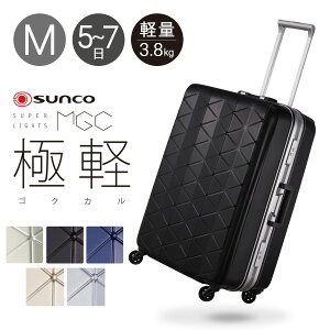 ySi10{9/19()0zTR[ X[cP[X y MGC2-63 73L 63cm 3.8kg SUNCO SUPER LIGHTS Ɍy SNJ n[h t[ L[P[X L[obO oփLX^[ Rۃnh TSA