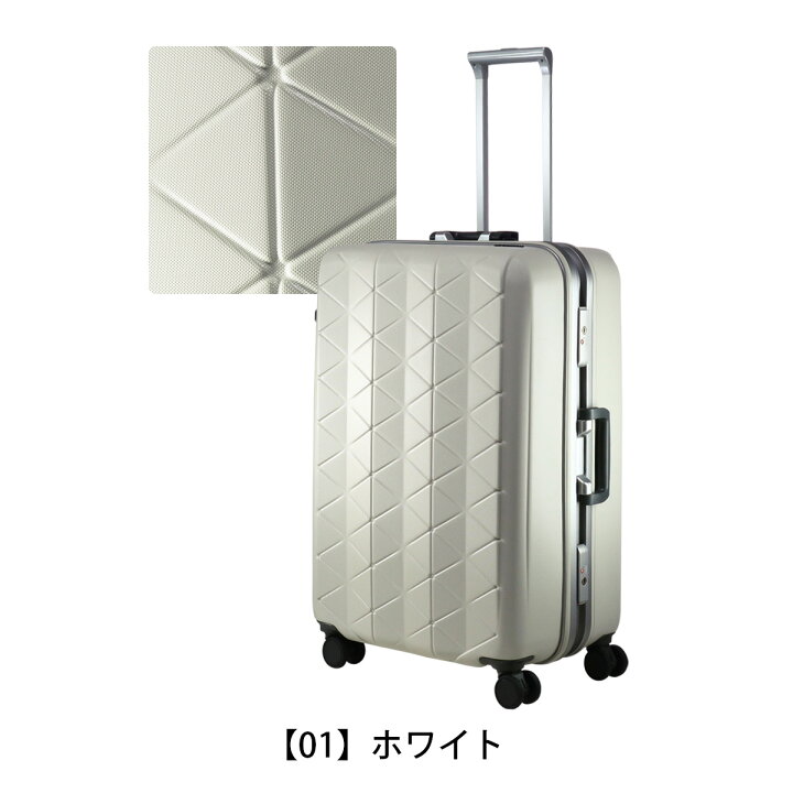 楽天市場】【全品10倍☆3/30(日)0時～】サンコー スーツケース 超軽量 