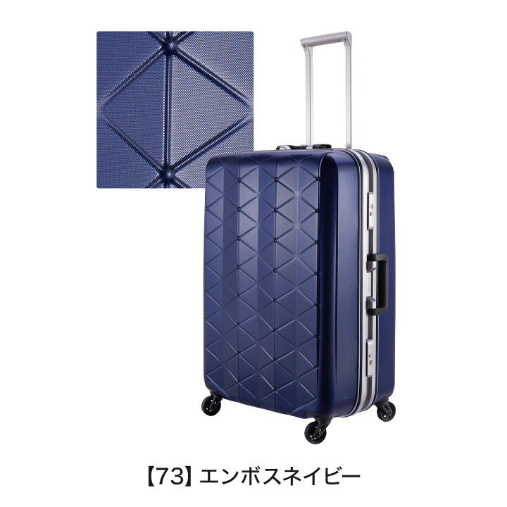 極レア】三越製 うたがわしい 和製トランクバッグ スーツケース