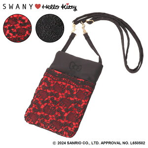 ySi10{11/4()0zn[LeB Xj[ ߑ򃌁[XX R{ ~jV_[ V_[obO X}zV_[ LeB Hello Kitty V_[|[` TRbV EGXg|