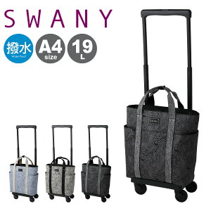 ySi10{11/4()0zXj[ VbsOJ[g 19L 4 A4  x[III D-576M18 SWANY VbsOL[ fC[L[  VjA s ig [hЃObY 