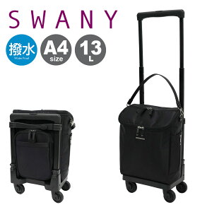 ySi10{11/19()0zXj[ VbsOJ[g 13L 4 A4  WbvVII D-583M18 SWANY VbsOL[ fC[L[  VjA s ig [hЃObY h