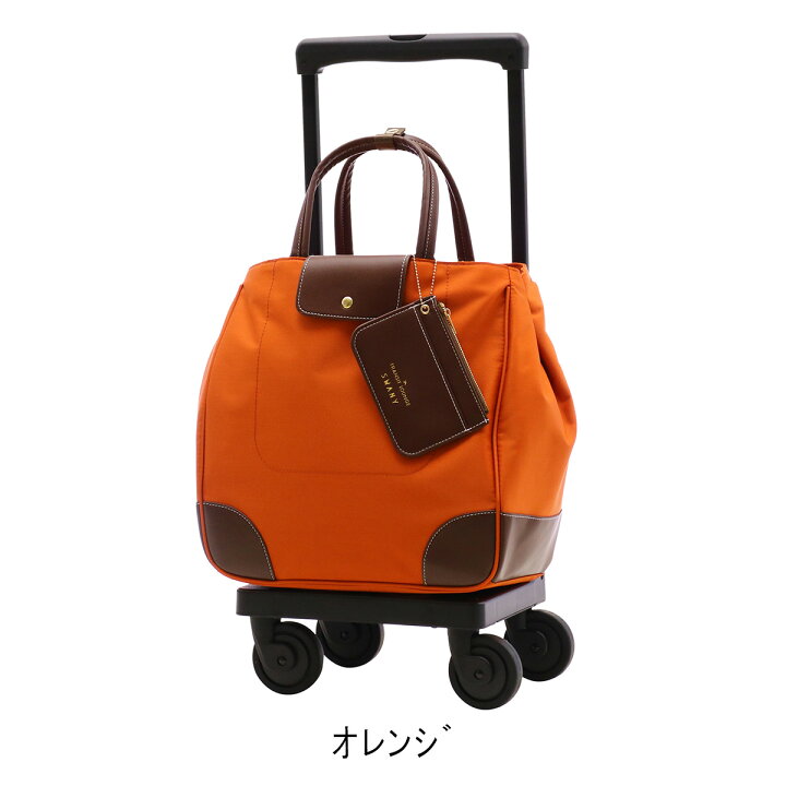 楽天市場】【全品10倍☆3/27(木)2時迄】スワニー トランジットラウンジ 