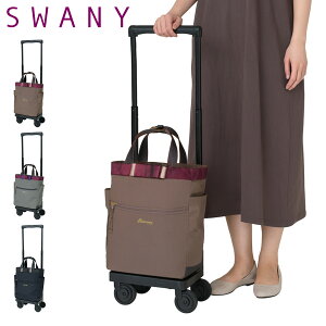 Xj[ VbsOJ[g 4 A4  @ oh D-640M18 SWANY VbsOL[ fC[L[  VjA s ig 