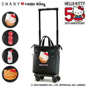 ySi10{10/3()0zn[LeB Xj[ VbsOJ[g LeB VbsOL[ 10L 43cm 2.3kg @ D-656 Hello Kitty 50th n[~~B R{ hJ SWANY É