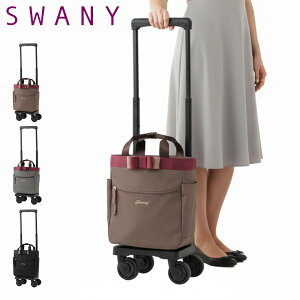 Xj[ VbsOJ[g 4 A5  @ oh D-675TS18 SWANY VbsOL[ fC[L[  VjA s ig RCbJ[  RpNg