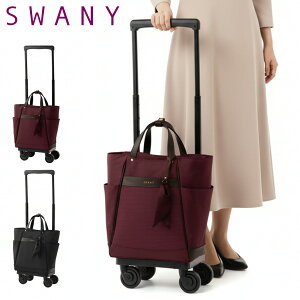 Xj[ VbsOJ[g 4 A4  N{ @ D-677M18 SWANY VbsOL[ fC[L[  VjA s ig  RCbJ[