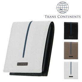 トランスコンチネンツ 二つ折り財布 メンズTCK-042 TRANS CONTINENTS | 小銭入れ 牛革[即日発送]