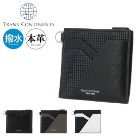 トランスコンチネンツ 財布 ミニ財布 ジェットセッター メンズ TC-6069119 TRANS CONTINENTS 本革 レザー 撥水 [DL10][即日発送]
