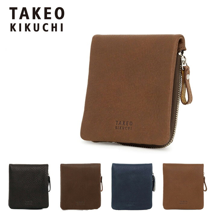 楽天市場 全品10倍 8 30 火 0時 48h限定 タケオキクチ 財布 二つ折り メンズ ロビン Takeo Kikuchi 小銭入れ L字ファスナー 本革 レザー キクチタケオ ブランド専用box付き 即日発送 サックスバー 財布バッグ専門店