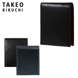 楽天市場 タケオキクチ メンズ財布 財布 ケース バッグ 小物 ブランド雑貨の通販
