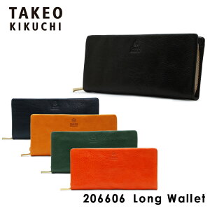 タケオ キクチ Takeo Kikuchi 財布 通販 人気ランキング 価格 Com タケオ キクチ Takeo Kikuchi 財布 通販 人気ランキング 価格 Com